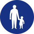 Obligatorischer Fußweg