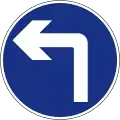 Fahrzeugverkehr muss links abbiegen
