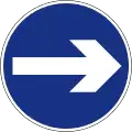 Nur rechts abbiegen
