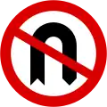 Wendeverbot
