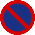 Parken verboten