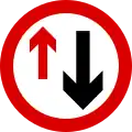 Vorfahrt für den Gegenverkehr