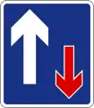 Vorrang vor entgegenkommenden Fahrzeugen
