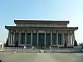 Mao Tse-tung Memorial Hall