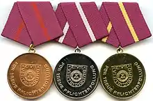 Medaille für treue Pflichterfüllung
