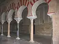 Medina Azahara: Salón Rico