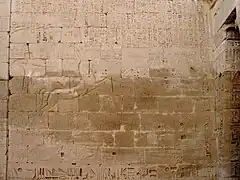 Sieg über die Libyer(Erster Pylon, Südwestseite)