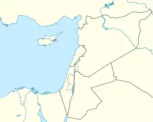 Eratosthenes-Tiefseeberg (Mittelmeer Ost)