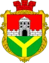 Wappen von Medschybisch