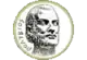 Gemeindelogo von Gemeinde Megalopoli