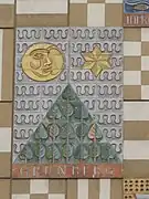 Grünberg (1955) von Leopold Schmid