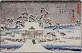 Meisho Schnee (Inokashira)