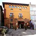 Mesón de la Dolores