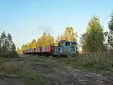 ТУ4–2314