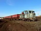 ТУ4–2314