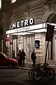 Metro-Kino, Viennale 2015