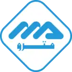 Metro Algier