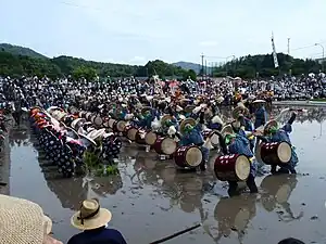 Kita-Hiroshima