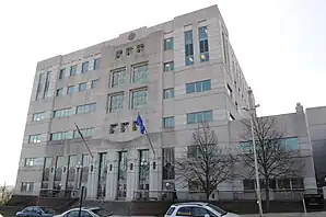 Middlesex County Courthouse