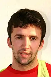 Mihael Rajic