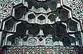 Mihrab aus Konya (Detail)