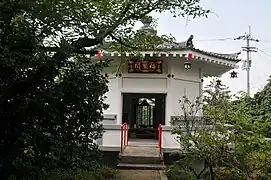 Fukuju-kaku