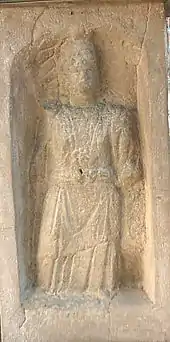 Minerva auf einem Viergötterstein, 2. bis 3. Jh. n. Chr. (Vorderseite)