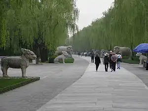 Kaiserliche Grabstätten der Ming- und Qing-Dynastien