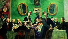 Mitglieder der Welt der Kunst (1916–1920)