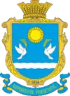 Wappen von Myrnopillja