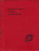 SPÖ-Mitgliedsbuch 1955