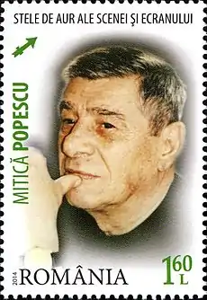 Mitică Popescu (2014)