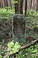 Grenzstein 6 auf der Grenze um die Mittelheide