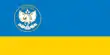 Flagge des Dund-Gobi-Aimag
