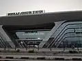 Hauptbahnhof Mobolaji Johnson