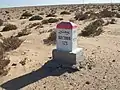 125 km bis Boujdour (West-Sahara)