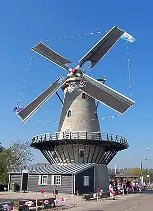 Windmühle De Korenbloem in Kortgene, Noord-Beveland