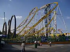 Montaña Infinitum in La Feria Chapultepec Mágico
