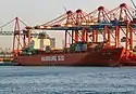 Monte Azul 2020 im Hamburger Hafen
