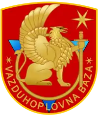 Emblem