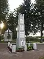 Litauisches Unabhängigkeitsdenkmal von 1928 in Leipalingis
