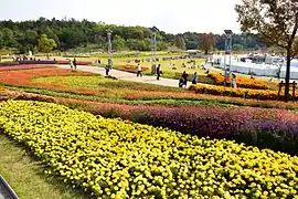 Ai Chikyū-Haku Kinen Kōen