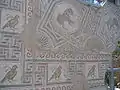 Bodenmosaik einer byzantinischen Kirche, seit 2006 im Museum ausgestellt