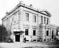 Wohnhaus Kalaschni-Gasse, Moskau