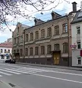 N.-A.-Alexejew-Musikschule, Nikolojamskaja-Straße, Moskau