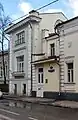 Gunsts Haus (1903), Starokonjuschenny Pereulok 4, Moskau