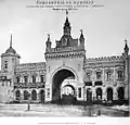 Tretjakow-Passage, Moskau