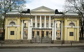 Nr. 11/6. Hauptgebäude