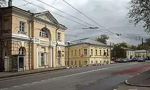 Ende der Straße