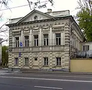 Nr. 49/2